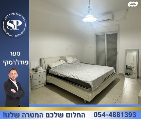 בית פרטי/ קוטג', מעוז חיים