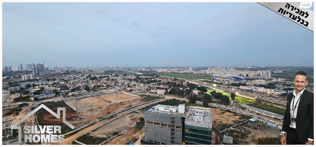 דירה, קרל פופר, קרית המדע, נתניה