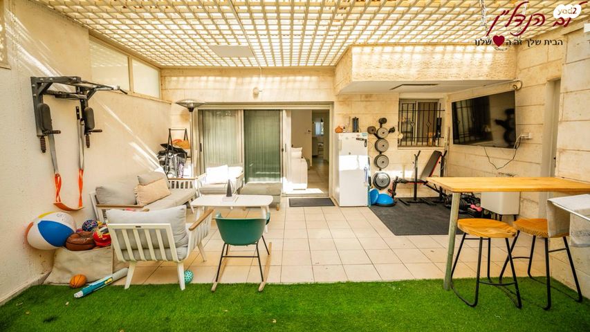 דירת גן, הכרמים, מודיעין מכבים רעות