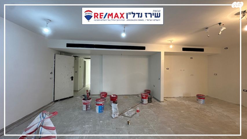 דירה, משמר הגבול 7, רמת אשכול, ירושלים