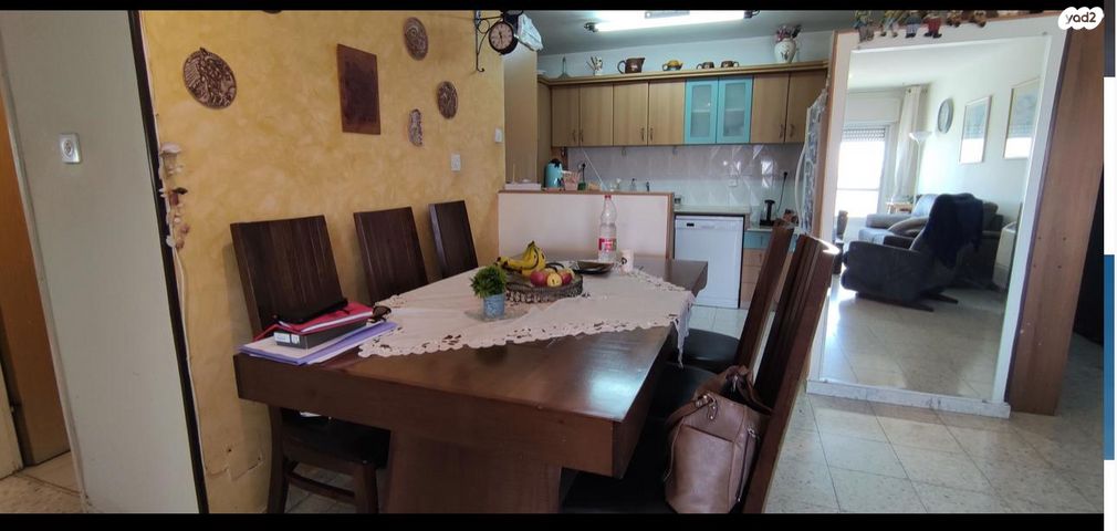 דירה, עיינות, עינות, ערד