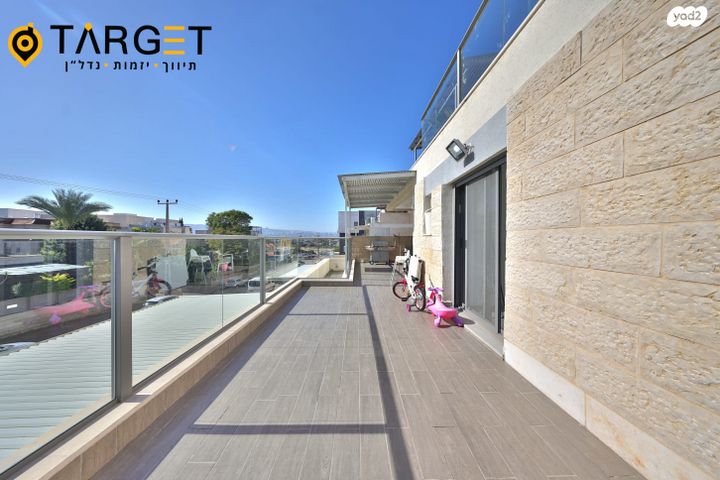 דירה, מרכז העיר, קרית אתא