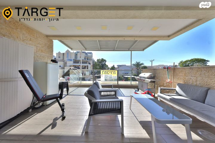 דירה, מרכז העיר, קרית אתא