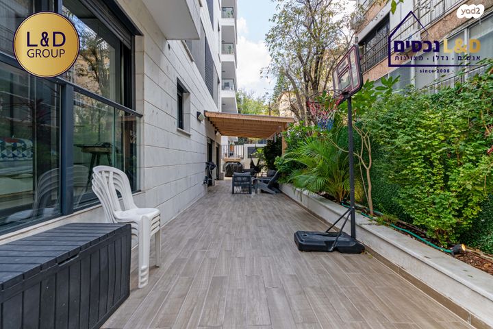 דירת גן, יד לבנים, רמת גן