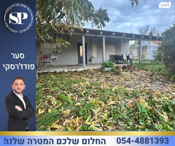 בית פרטי/ קוטג', מעוז חיים