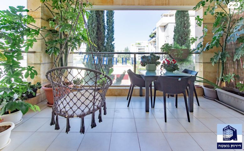 יטקובסקי אחים 