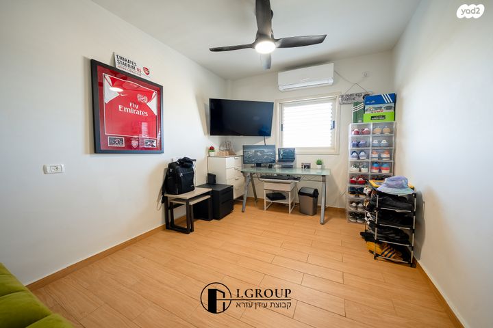 דירה, שילה, מצפה אפק, ראש העין