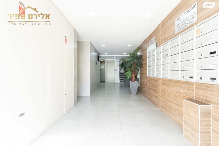 דירה, הכלנית 40, רובע ח', אשדוד