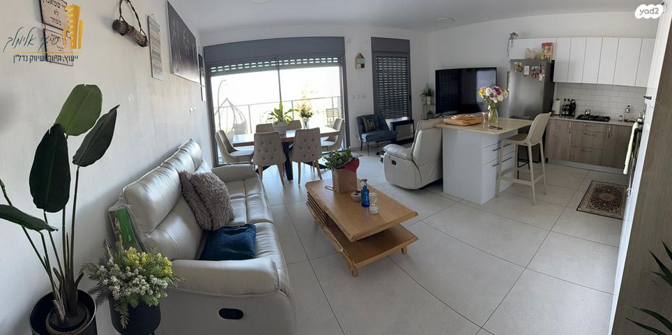 דירה, ורדיה, חיפה