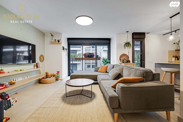 נווה אביבים