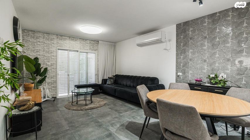 בית פרטי/ קוטג', אופקים