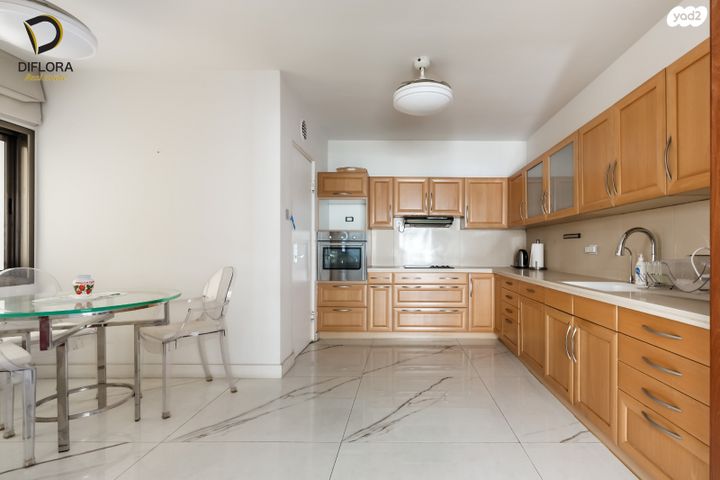 אורי צבי גרינברג 