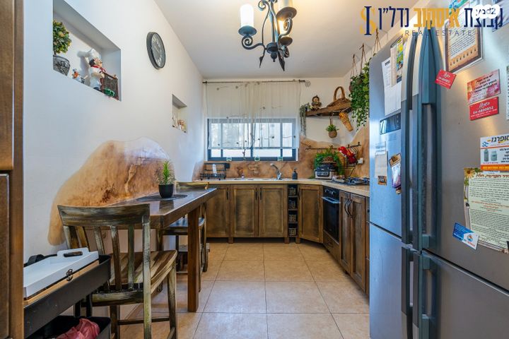 דירה, הרברט סמואל, מרכז העיר, חדרה