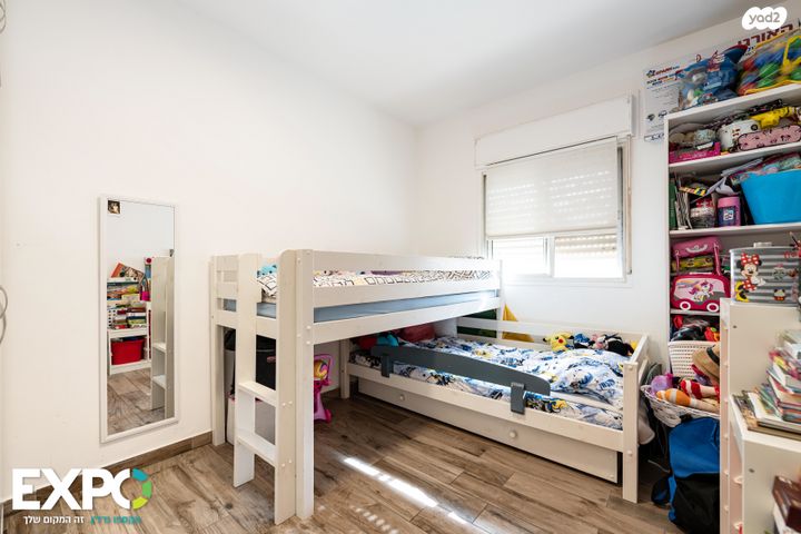 דרך הציונות 36