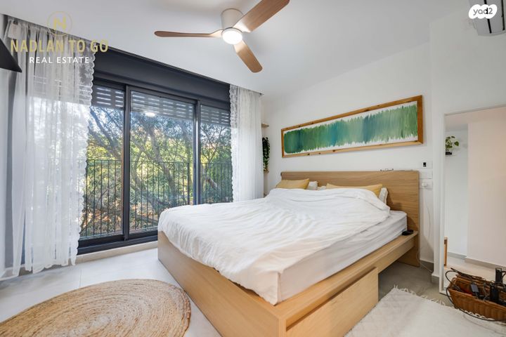 נווה אביבים