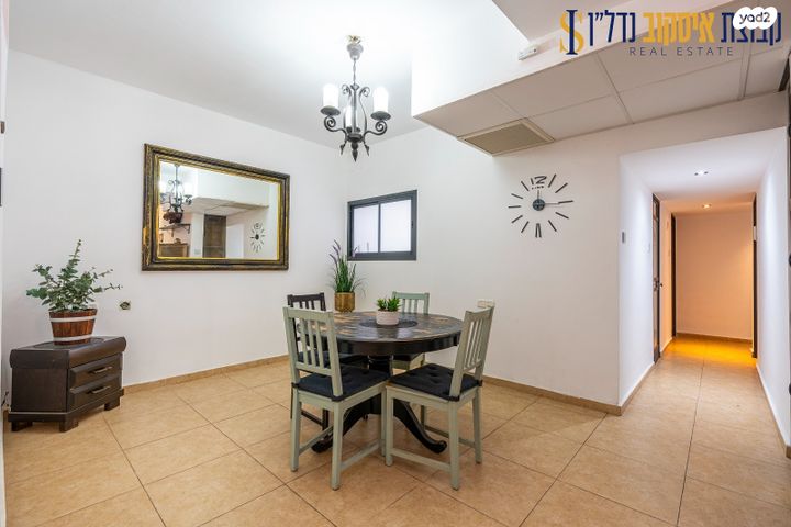 דירה, הרברט סמואל, מרכז העיר, חדרה