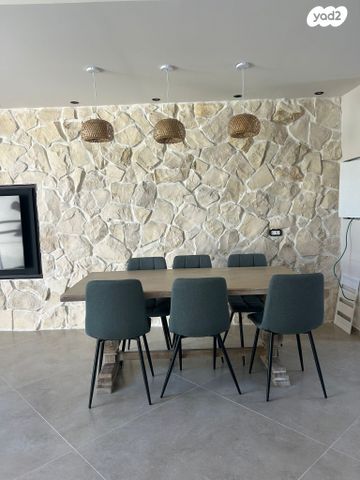 דו משפחתי, גדרה