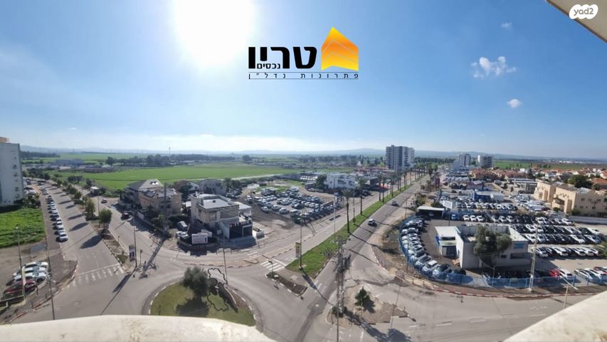 דירה, הקונגרס הציוני, שאר העיר, עפולה