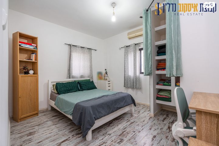 דירה, הרברט סמואל, מרכז העיר, חדרה