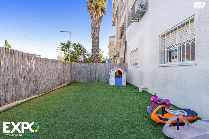 דרך הציונות 36