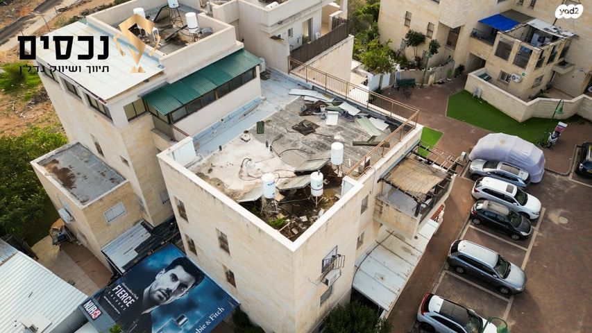 גג/ פנטהאוז