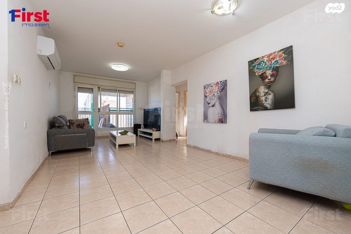 דירה, החצב, רמות יצחק, נשר