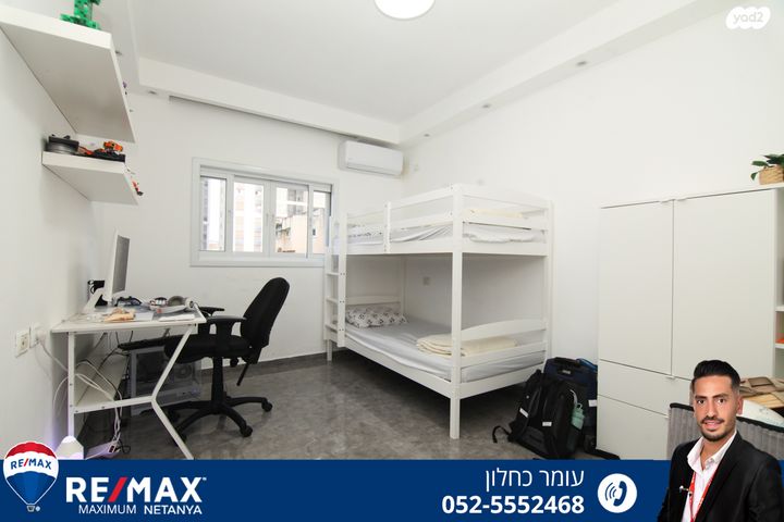 דירה, שלמה המלך, נתניה