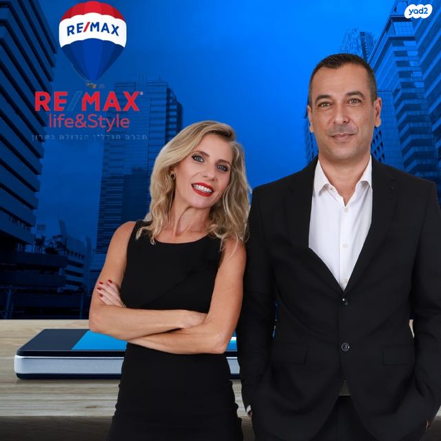 בית פרטי/ קוטג', תמר 15, שיכון א, כפר יונה