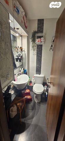 דירה, גני אביב, לוד