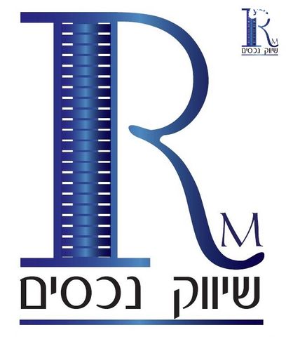 הגדוד העברי 