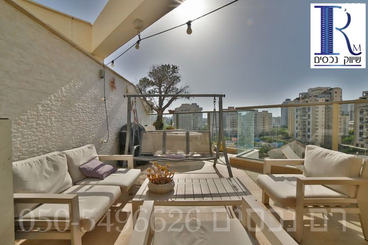 דירה, האלוף אהרון יריב, קרית אילון, חולון