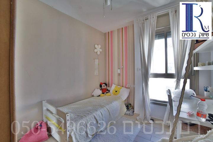 דירה, האלוף אהרון יריב, קרית אילון, חולון