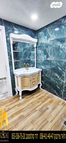 דירה, הרב עובדיה יוסף, מגדל אור, מגדל העמק