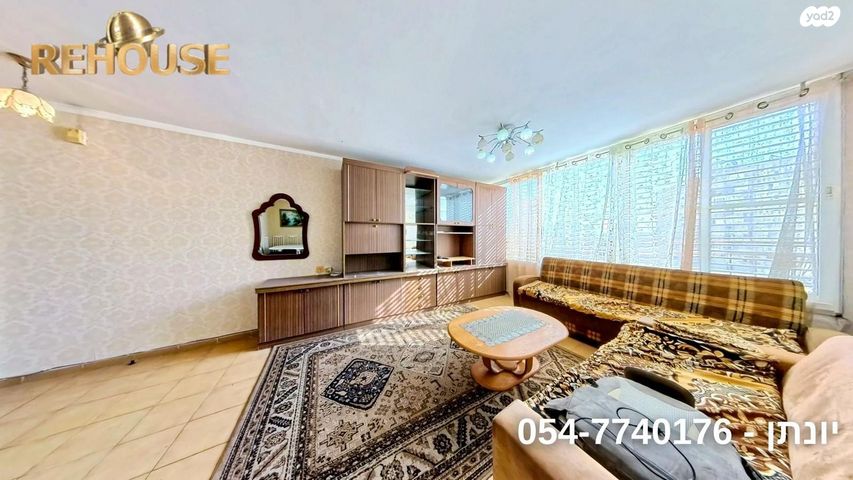 יהושפט המלך 