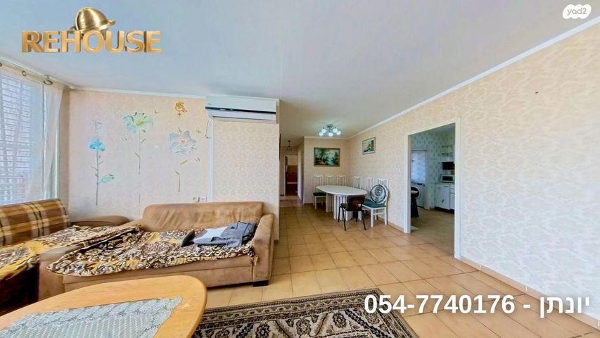 דירה, יהושפט המלך, רובע י"ג, אשדוד