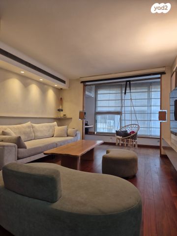 דירה, פנקס, תל אביב יפו