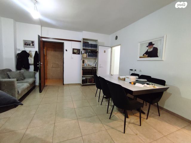 גיורא יוספטל 