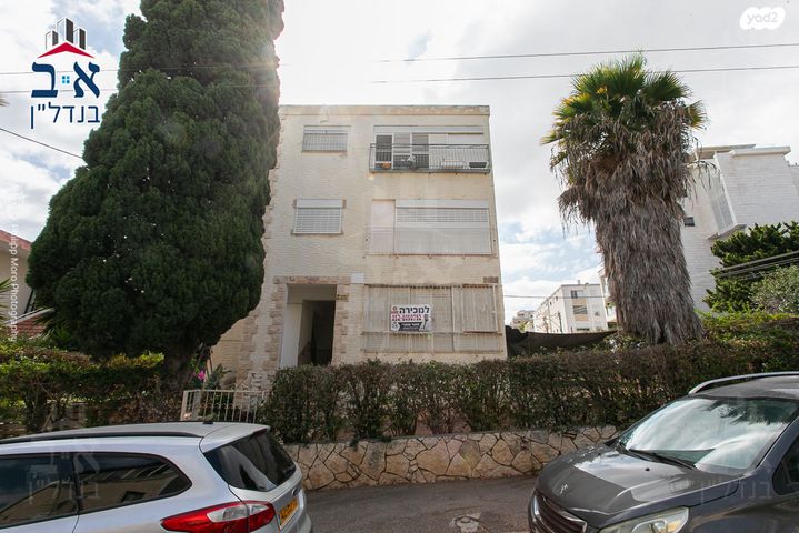 דירה, התמר, כרמל מערבי, חיפה