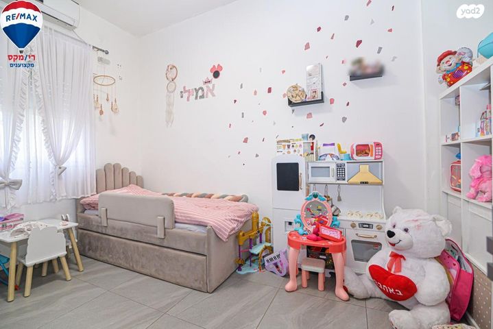 דירה, הרב קוק, שכונת האוצר, חדרה