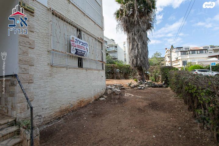 דירה, התמר, כרמל מערבי, חיפה