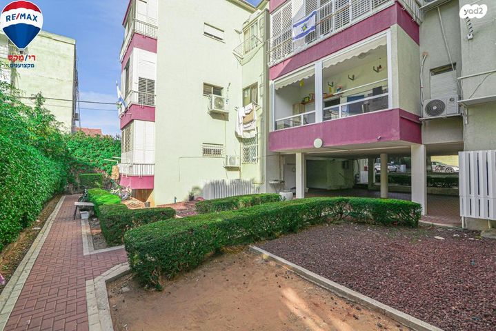 דירה, הרב קוק, שכונת האוצר, חדרה