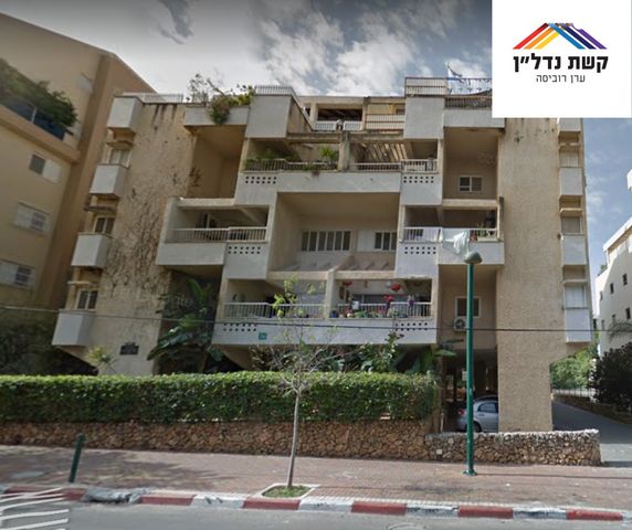 דירה, ארלוזורוב, פועלים א, כפר סבא