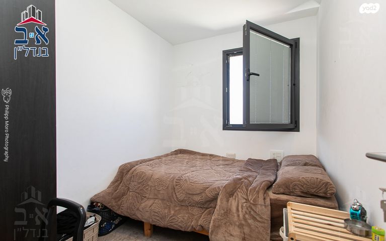 דירה, עין דור, שער פלמר, תחנת רכבת השמונה, חיפה