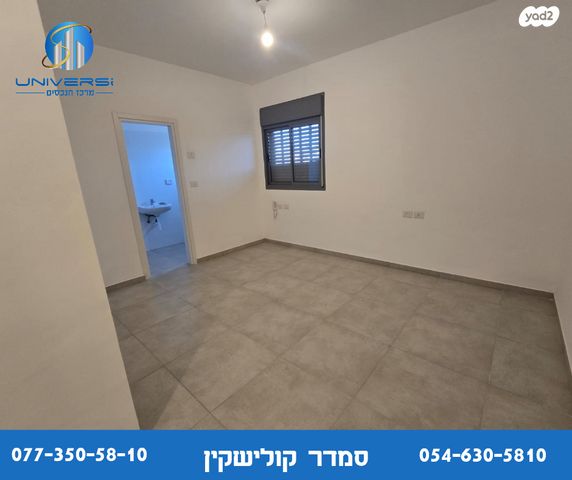 דירת גן, נהר הירדן, כרמיאל