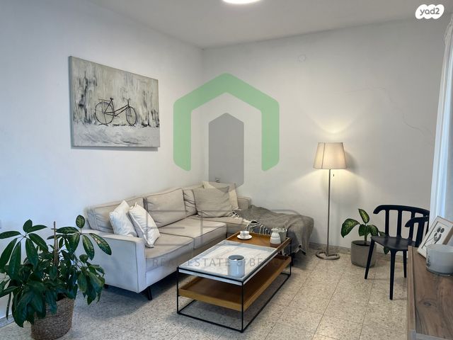 דירה, סן מרטין, רמת חן, רמת גן