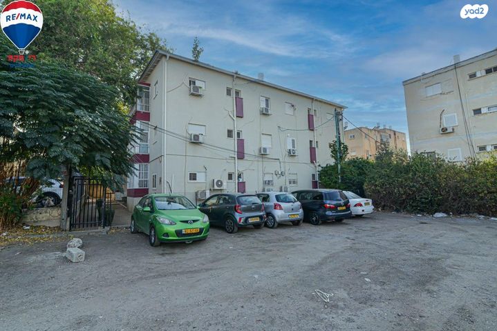 דירה, הרב קוק, שכונת האוצר, חדרה