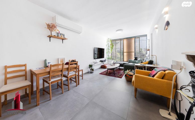 דירה, כצנלסון, פועלי הרכבת, גבעתיים