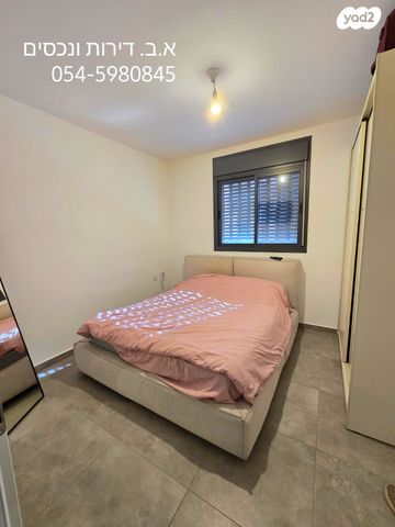 דירה, נוריות, ראשון לציון