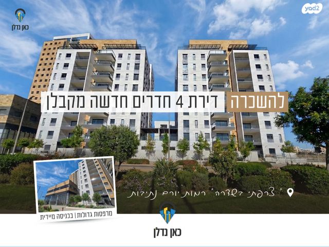 יהדות טוניסיה 1