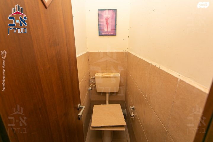 דירה, התמר, כרמל מערבי, חיפה